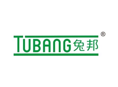 兔邦