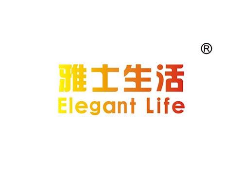 雅士生活