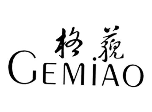 格藐