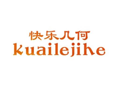 快乐几何