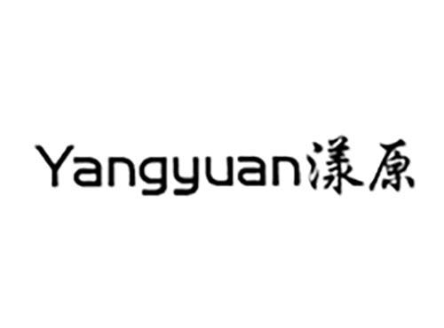 漾原