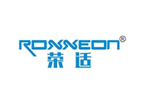 荣适 ROXXEON