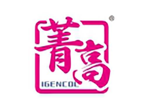 菁高 IGENCOL