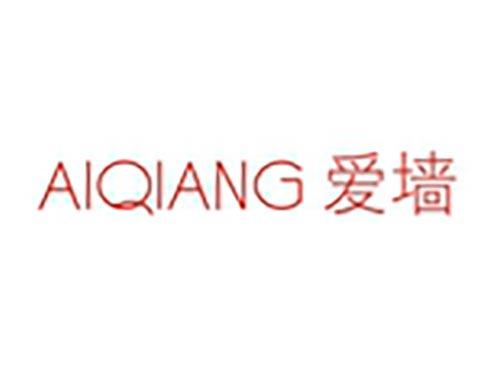 爱墙