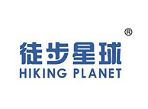 徒步星球