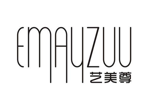 艺美尊