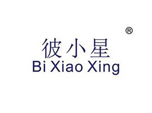 彼小星
