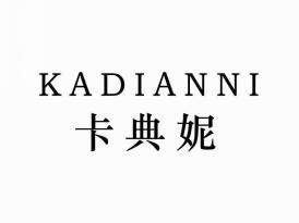 卡典妮