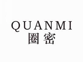 圈密