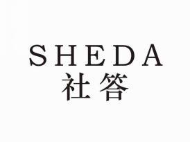 社答