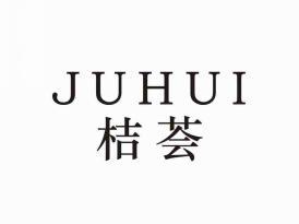 桔荟