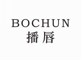播唇