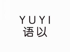 语以