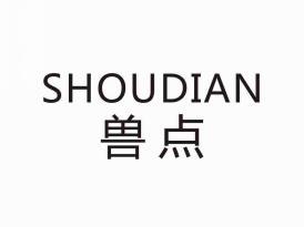 兽点
