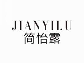简怡露