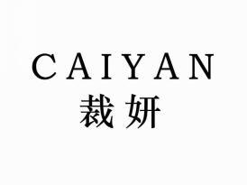 裁妍