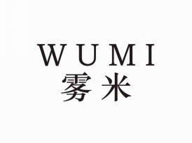 雾米