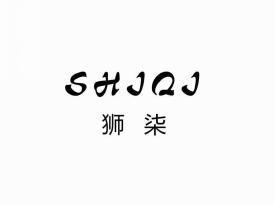 狮柒