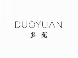 多苑