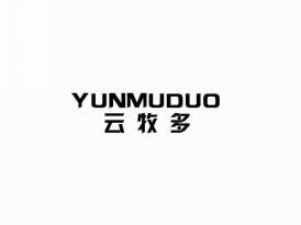 云牡多
