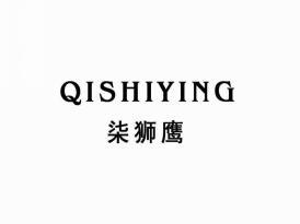 柒狮鹰