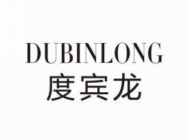 度宾龙