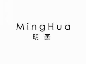 明画