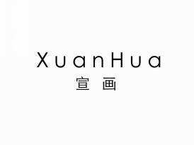宣画