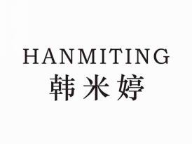 韩米婷