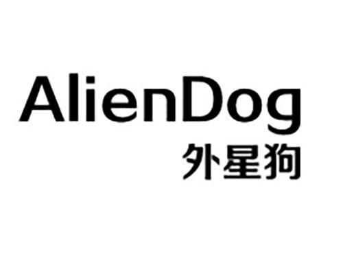 外星狗ALIENDOG