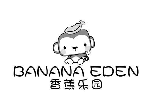 香蕉乐园
BANANA EDEN