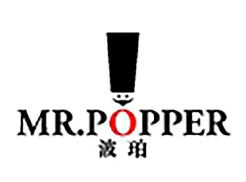 波珀
MR.POPPER