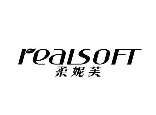 REALSOFT
柔妮芙