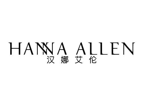 HANNA ALLEN
汉娜艾伦