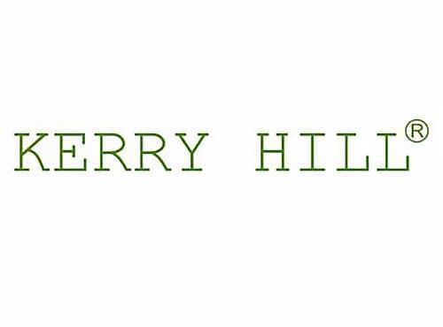 KERRY HILL(英译:克里山)国际建筑大师