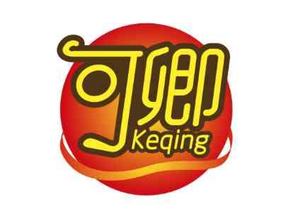 可卿KEQING