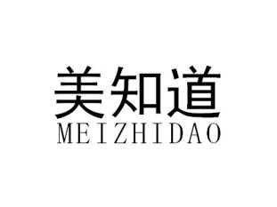 美知道MEIZHIDAO