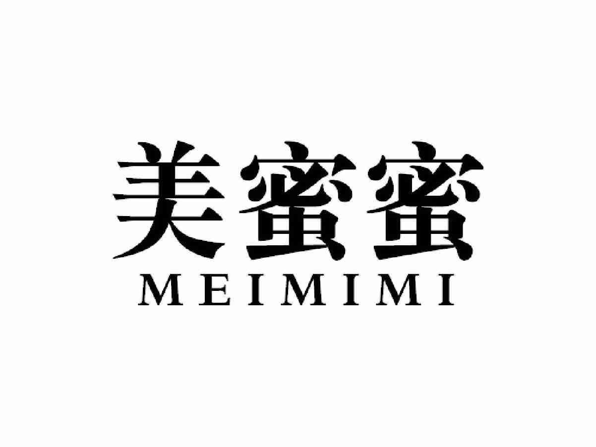 美蜜蜜MEIMIMI
