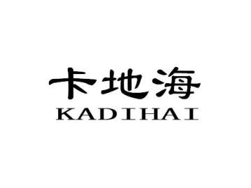 卡地海KADIHAI