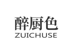醉厨色ZUICHUSE