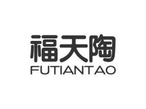 福天陶FUTAINTAO