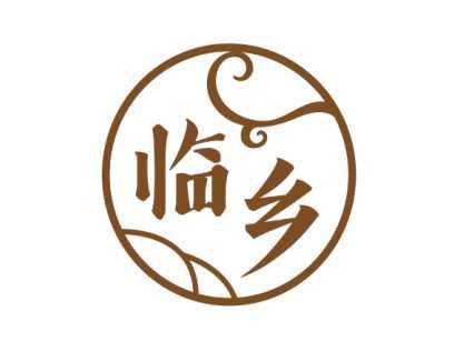 临乡