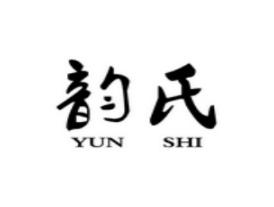 韵氏YUNSHI