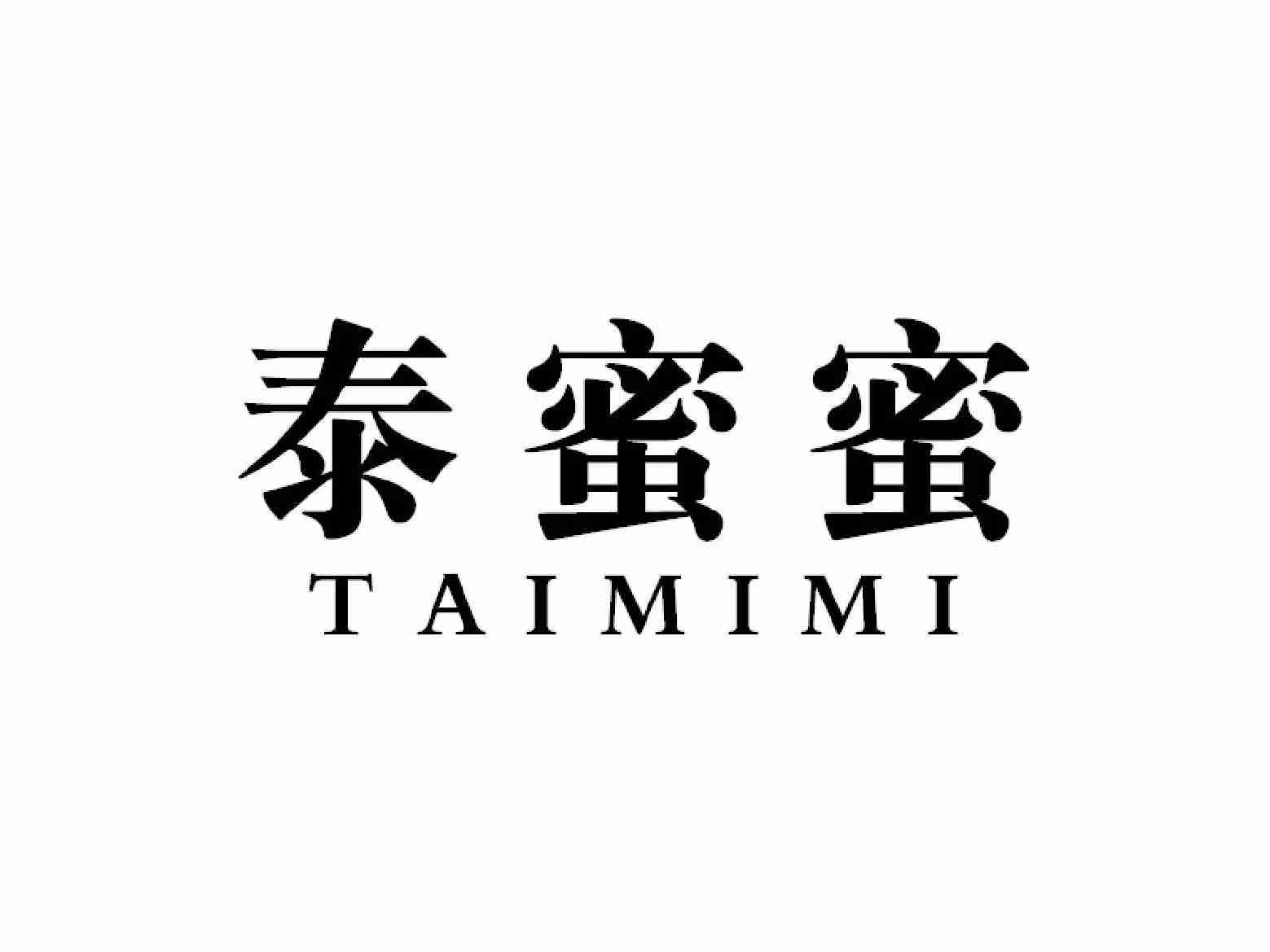 泰蜜蜜TAIMIMI