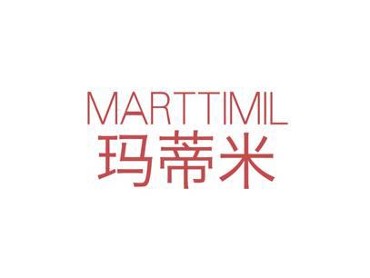 玛蒂米MARTTIMIL