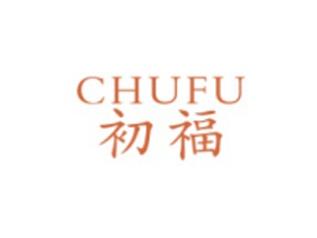 初福
