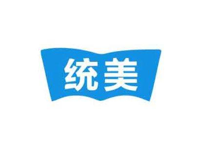 统美