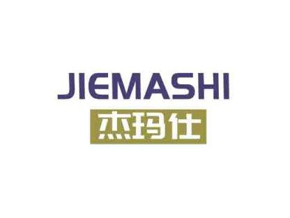 杰玛仕