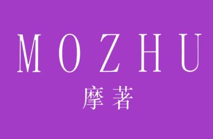 摩著