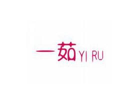 一茹YIRU